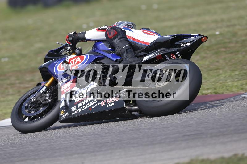 /29 26.07.2026  PROMAX ADR/Gruppe rot/62
